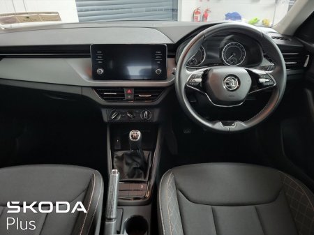 2023 Skoda Kamiq - photo 2