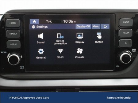 2024 Hyundai i20 - photo 16