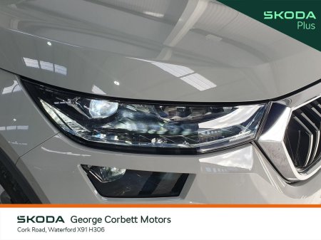 2024 Skoda Kodiaq - photo 19