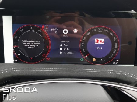 2026 Skoda Superb - photo 23