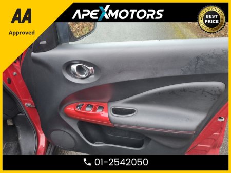 2017 Nissan Juke - photo 19
