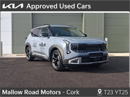 2026 Kia Seltos Hybrid