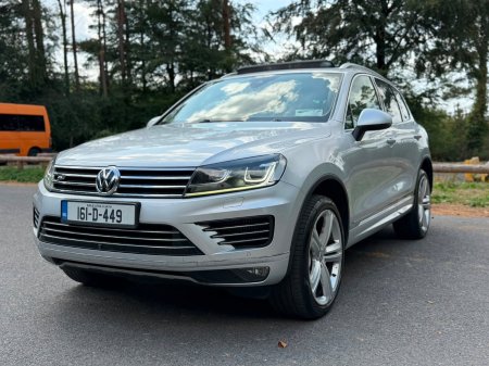 2016 Volkswagen Touareg - photo 3