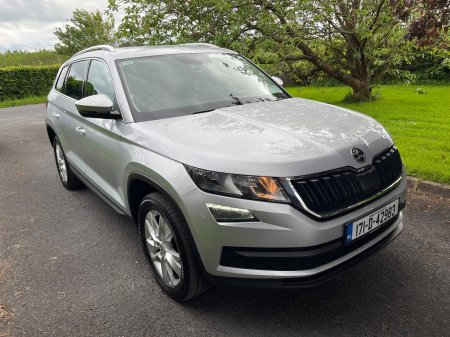 2017 Skoda Kodiaq - photo 3