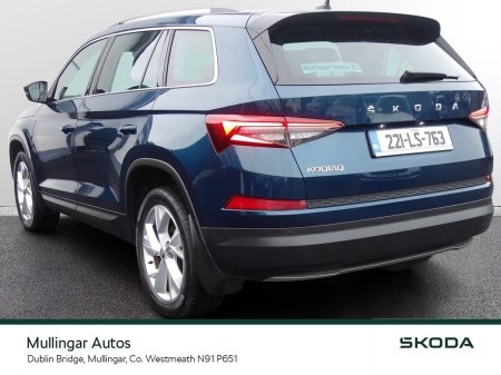 2022 Skoda Kodiaq - photo 12