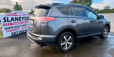 2016 Toyota RAV4 - photo 11