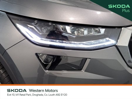 2023 Skoda Kodiaq - photo 19