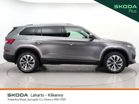 2024 Skoda Kodiaq - photo 11