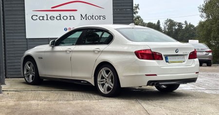 2012 BMW 5-Series - photo 11