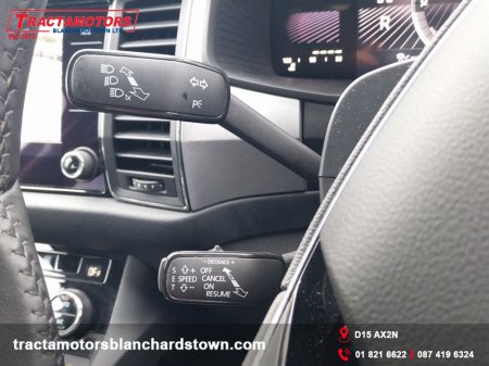 2024 Skoda Kodiaq - photo 23