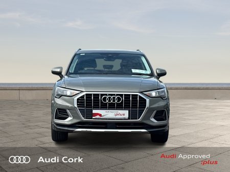 2021 Audi Q3 - photo 2
