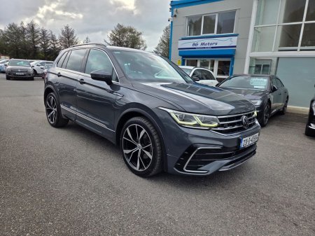 2023 Volkswagen Tiguan - photo 2
