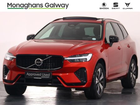 2023 Volvo XC60 - photo 8
