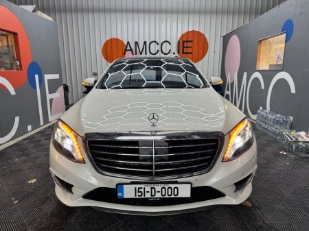 2015 Mercedes-Benz S-Class - photo 2