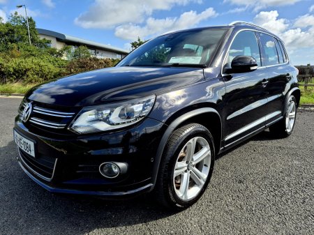 2016 Volkswagen Tiguan - photo 9
