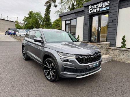 2023 Skoda Kodiaq - photo 4