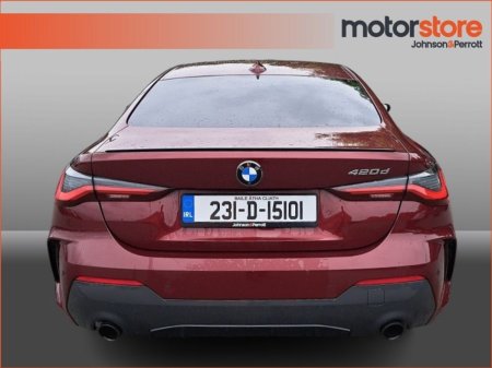 2023 BMW 4-Series - photo 7