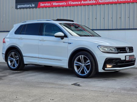 2019 Volkswagen Tiguan - photo 5