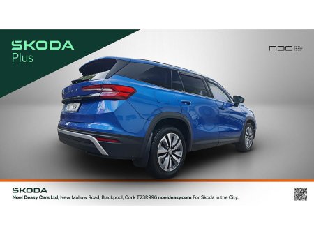 2024 Skoda Kodiaq - photo 10