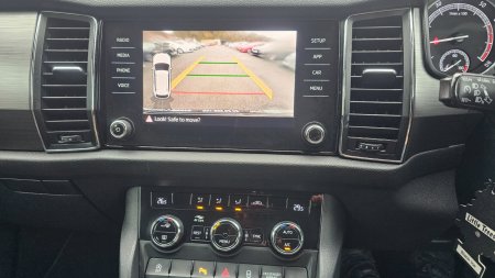 2020 Skoda Kodiaq - photo 12