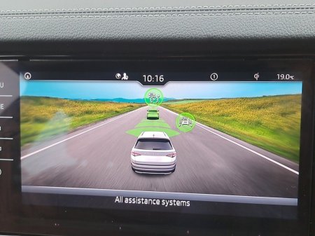 2022 Skoda Kodiaq - photo 25