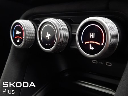 2026 Skoda Kodiaq - photo 29