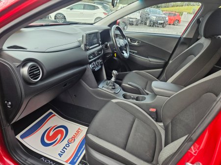 2019 Hyundai KONA - photo 19