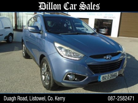 2015 Hyundai ix35 - photo 2