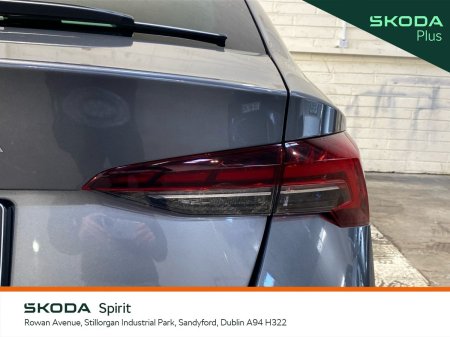 2026 Skoda Octavia - photo 17