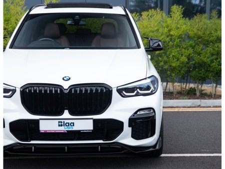 2020 BMW X5 - photo 14