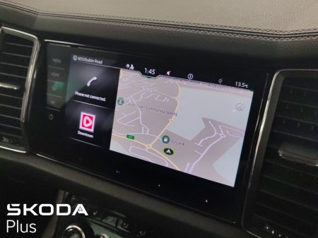 2023 Skoda Kodiaq - photo 15