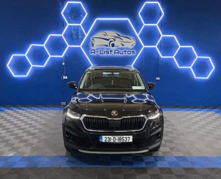 2023 Skoda Kodiaq - photo 6