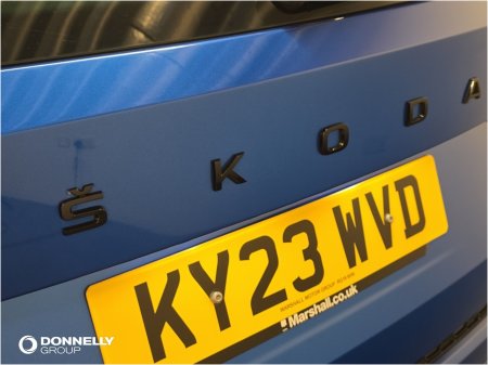 2023 Skoda Kodiaq - photo 17