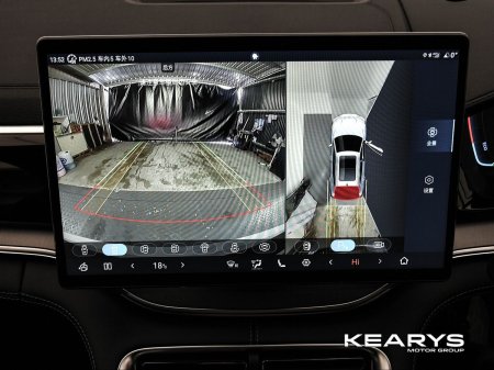 2026 BYD SEAL U - photo 26