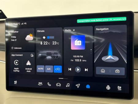 2026 MG MGS6 - photo 18
