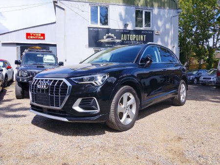 2021 Audi Q3 - photo 3