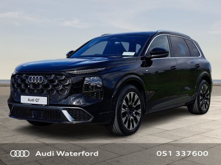 2026 Audi Q7 - photo 3