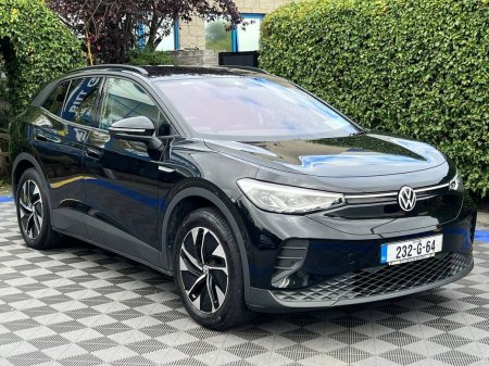 2023 Volkswagen ID.4 - photo 16