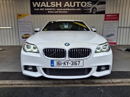 2016 BMW 5-Series - photo 9