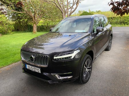 2023 Volvo XC90 - photo 11