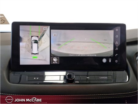 2025 Nissan X-Trail - photo 40