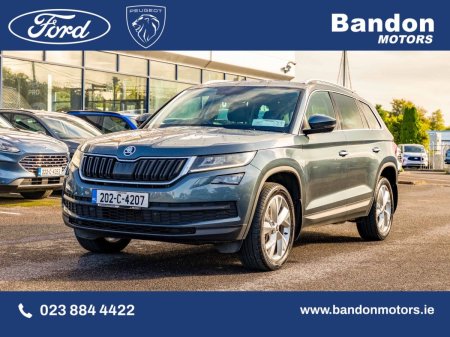 2020 Skoda Kodiaq - photo 2
