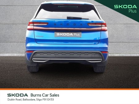 2025 Skoda Kodiaq - photo 14