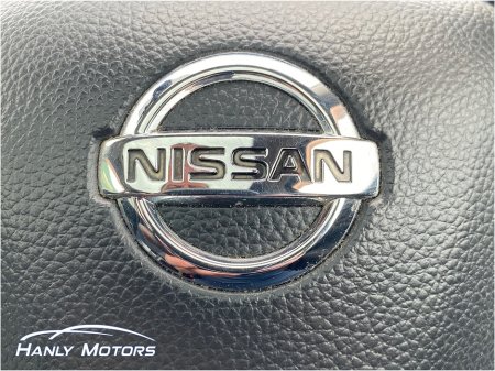 2017 Nissan Qashqai - photo 25