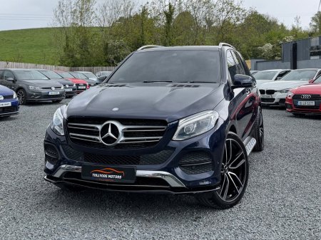 2017 Mercedes-Benz GLE - photo 2