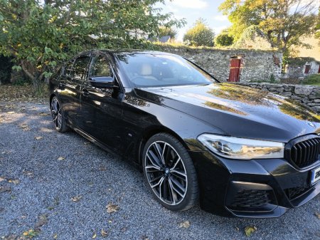 2021 BMW 5-Series - photo 2