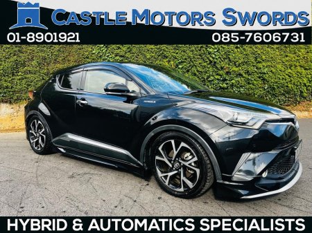 2018 Toyota C-HR - photo 3