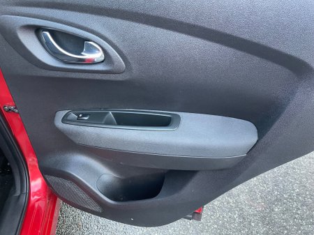 2016 Renault Kadjar - photo 10