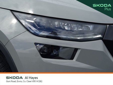 2024 Skoda Kodiaq - photo 19
