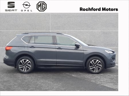 2021 SEAT Tarraco - photo 3